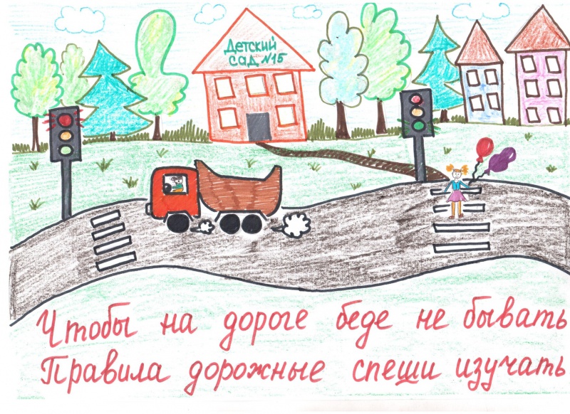 Файл:15 Golubzova.jpg