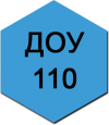 Emblema 110.png