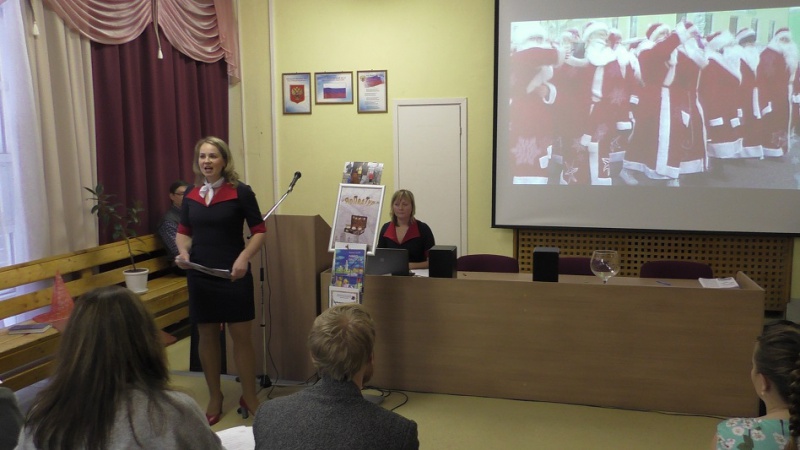 Файл:Vospit goda dou51 moz 001.JPG