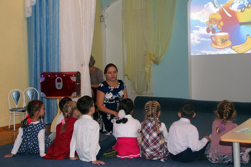 Файл:Ped deb 17 zan 12.jpg