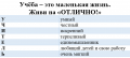 Миниатюра для версии от 00:53, 3 апреля 2023