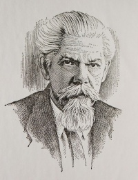 Ozhegov Portret gravyura 1950-e-768x1003.jpg