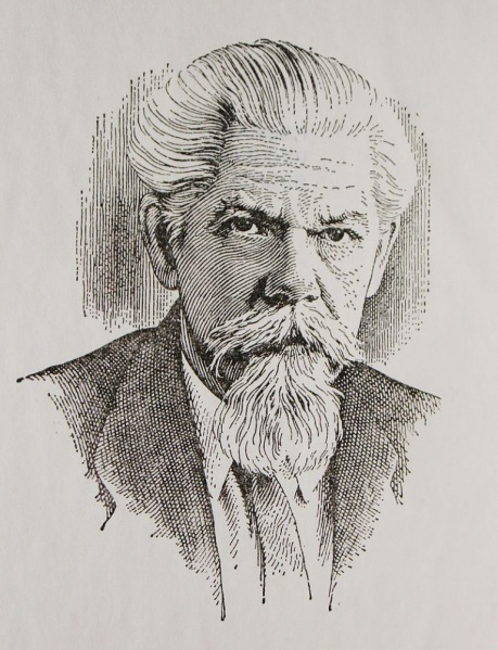 Файл:Ozhegov Portret gravyura 1950-e-768x1003.jpg