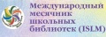 Миниатюра для версии от 08:32, 12 октября 2020