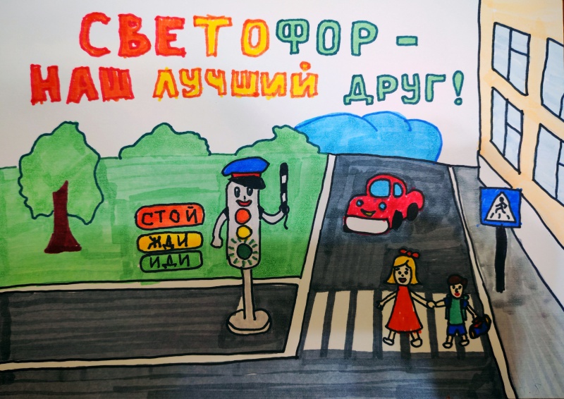 Файл:Trofimenko Kira CRR 106.jpg