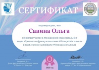 AkqCzOh aWv QsnE1rhtQf 3Xe0hhQOTok6eEFIeUXtPRcxznqWQaZeDNj1VmUQvgztZryfEEJ85Z wlpLev1tF-.jpg