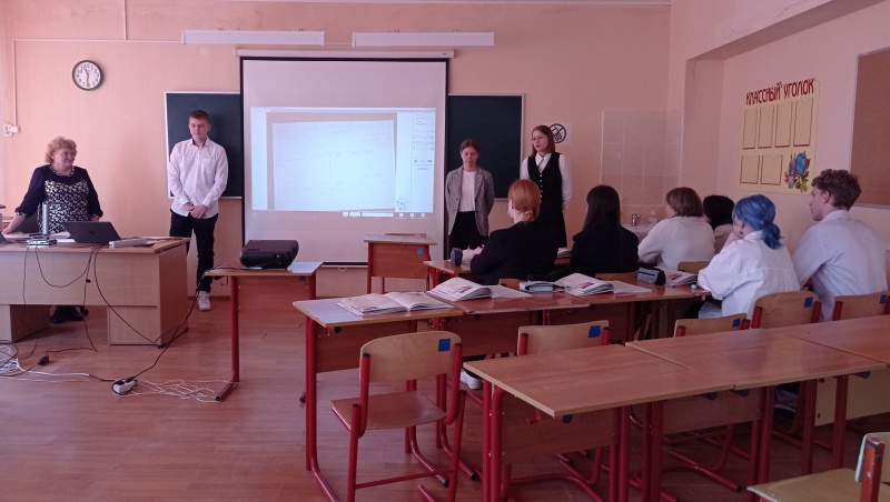 Файл:17 04 24 3.jpg