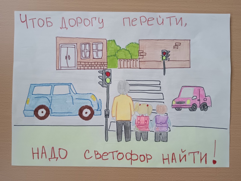 Файл:Ivankova Arina CRR 113.jpg