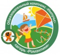 Миниатюра для версии от 13:45, 7 мая 2025