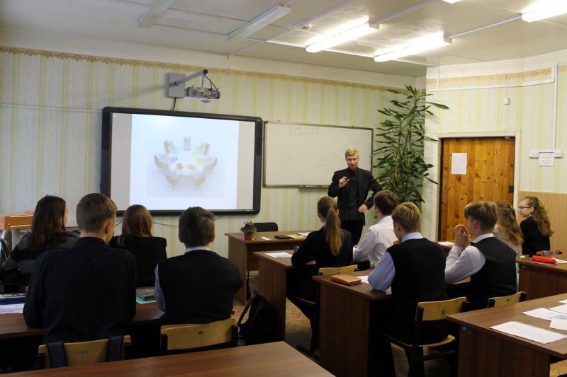 Файл:Ped deb 17 zan 46.jpg
