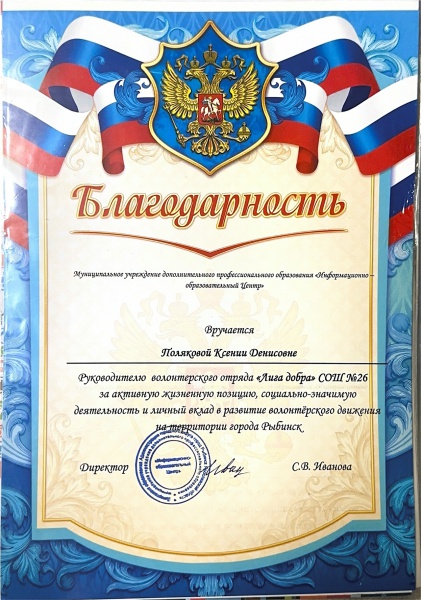 Файл:R71Wr FvIZXopIWmmCO1OOVfEoy5iwK-xDEF5Plsb9vgJD7Hv789Ff3q2zOk3hmWHZMeu4f2ughr8RMgBkmxqBTL.jpg