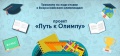 Миниатюра для версии от 11:18, 10 сентября 2021