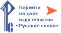 Миниатюра для версии от 14:10, 14 августа 2017