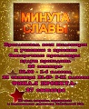 Миниатюра для версии от 19:28, 22 октября 2016