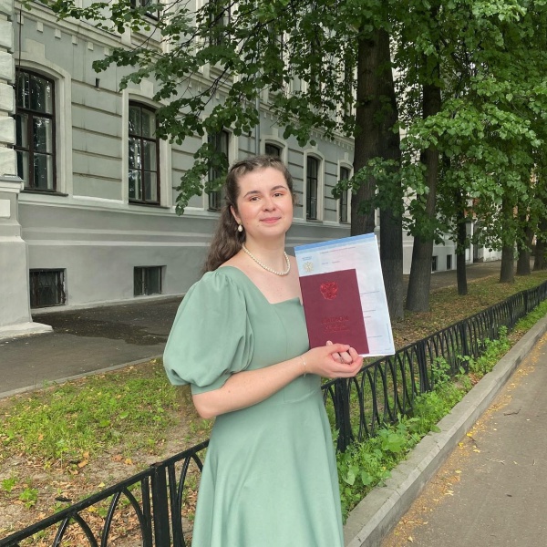 Файл:Diplom Borisenko.jpg