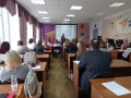 Миниатюра для версии от 12:14, 10 сентября 2025
