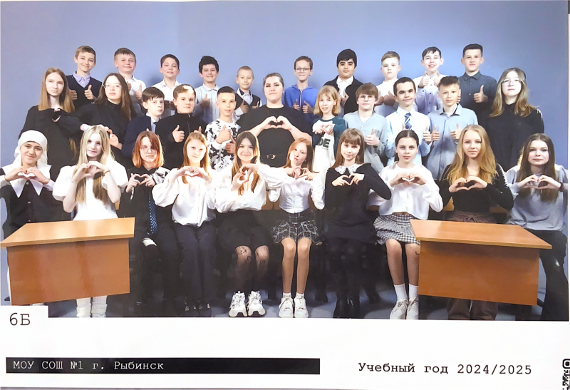 Файл:Sch17bclass.png
