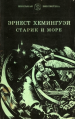 Миниатюра для версии от 14:51, 13 октября 2016