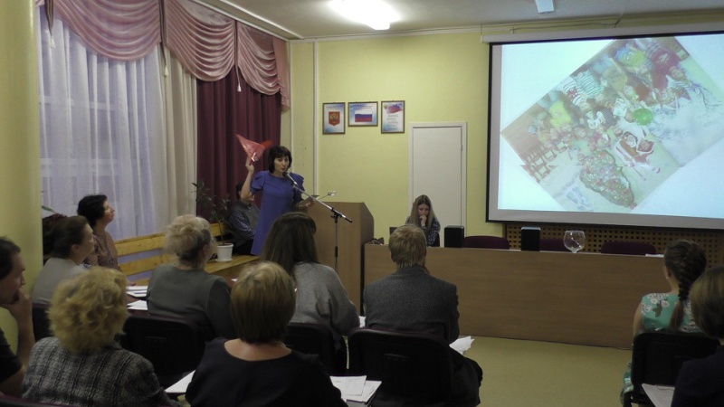 Файл:Vospit goda dou43 moz 002.JPG