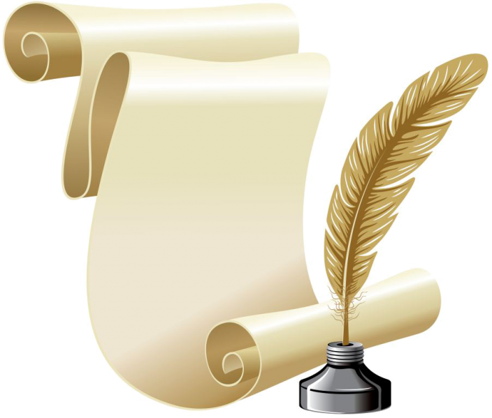 Файл:Logo esse.png