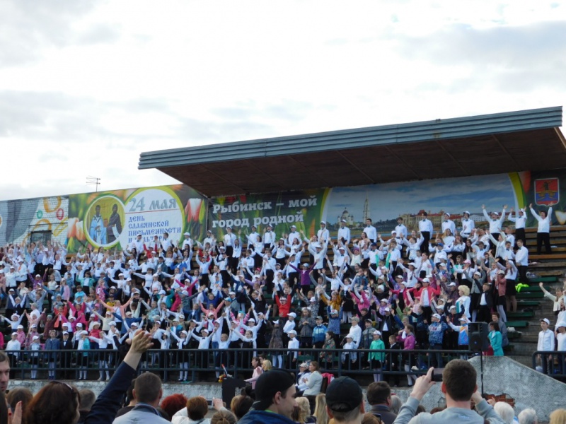 Файл:Dni pism5.JPG