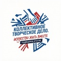 Миниатюра для версии от 08:21, 16 сентября 2026