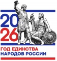 Миниатюра для версии от 09:50, 15 сентября 2026