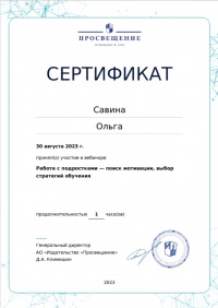 NAb38lVpBpkRj3U-pHZ-aFydgMr30 851B1QFHJyA45O-jZlp4gTJ7UbooHIK8RbcE43hvn2v26 i Cl0vfmzB66.jpg