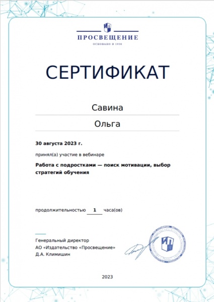 Файл:NAb38lVpBpkRj3U-pHZ-aFydgMr30 851B1QFHJyA45O-jZlp4gTJ7UbooHIK8RbcE43hvn2v26 i Cl0vfmzB66.jpg