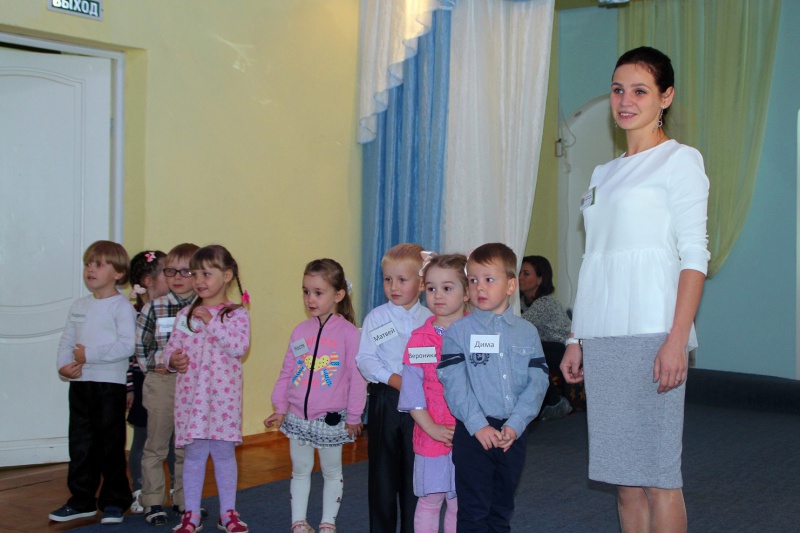 Файл:Ped deb 17 zan 20.jpg