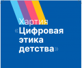 Миниатюра для версии от 15:30, 9 февраля 2022