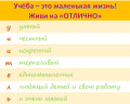 Миниатюра для версии от 02:00, 30 марта 2023