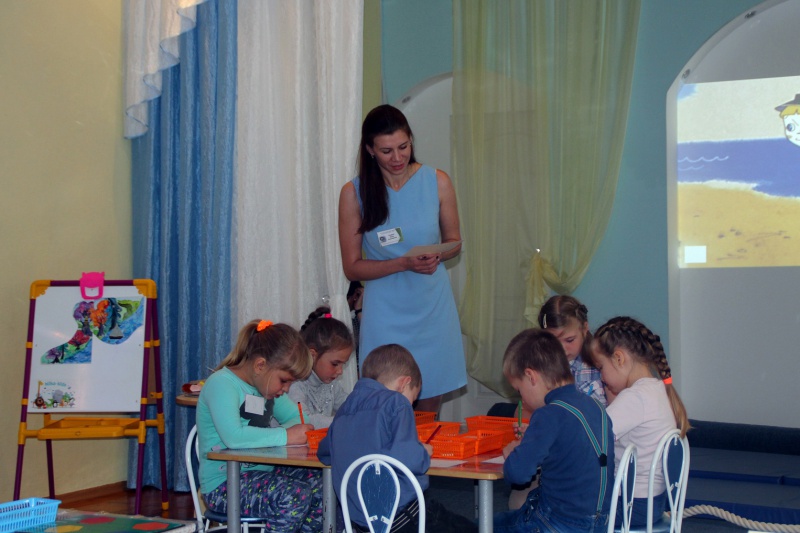 Файл:Ped deb 17 zan 16.jpg