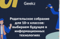 Миниатюра для версии от 15:27, 17 марта 2022