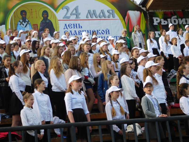 Файл:Dni pism3.JPG