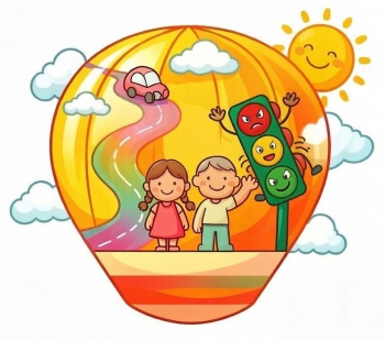 Logo Flechmob 2026.jpg
