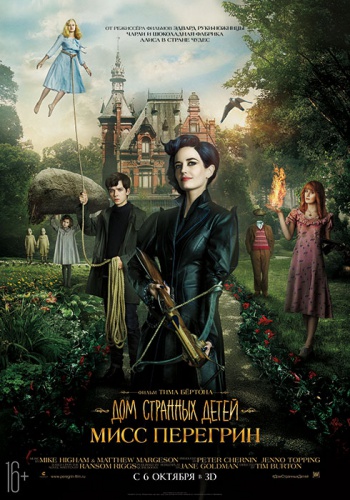 Miss-peregrine-s-home-for-peculiar-children 7308f24f7af423a0028cb7225f53e9d3.jpg