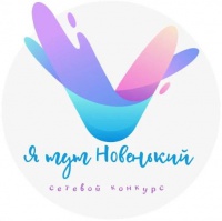 YA novenki.jpg