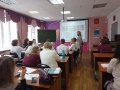 Миниатюра для версии от 12:15, 10 сентября 2025