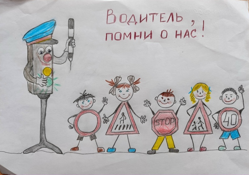 Файл:Rodionova Ulyana CRR 43.jpg