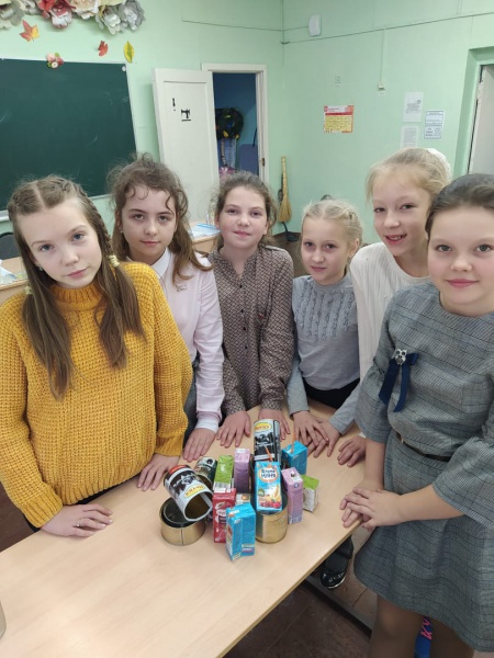 Файл:Konkurs kormushek19.jpeg