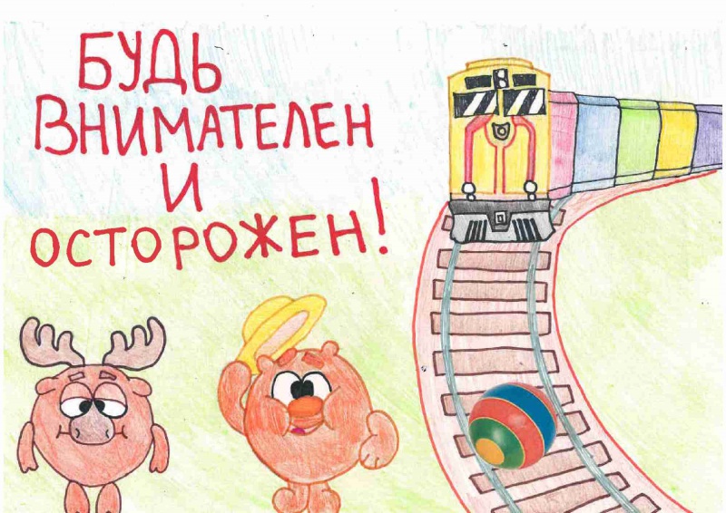 Файл:Kozelkov Aleksey CRR 1.jpg